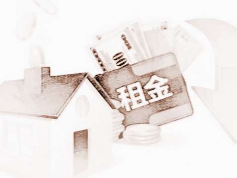 梦见租金周公解梦,梦见租金是什么意思?