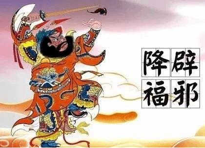 端午节风水禁忌你不可不知!