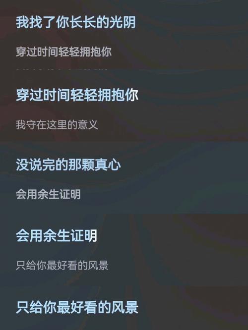 你的真心会因啥感动被拐走