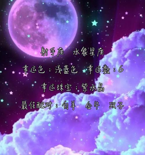 12星座最羡慕哪个星座?摩羯羡慕白羊,天蝎羡慕双鱼