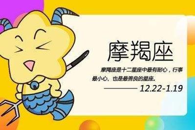 2022年忘不了旧爱的星座男