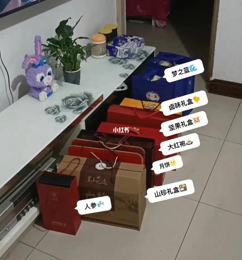 中秋男朋友来家送礼怎么回礼