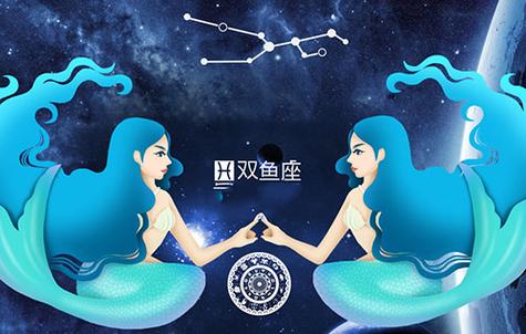 男双鱼座三区和女处女座三区配对