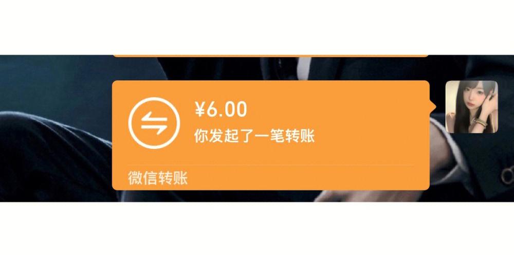你的存款被谁来拦截了,测试一下吧