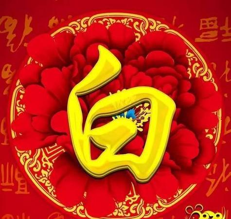 姓白叫什么名字男