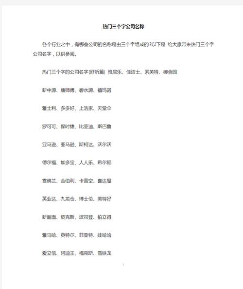 在家像块宝 最喜欢赖在家里的星座