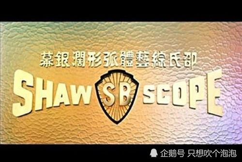 英文名女邵姓