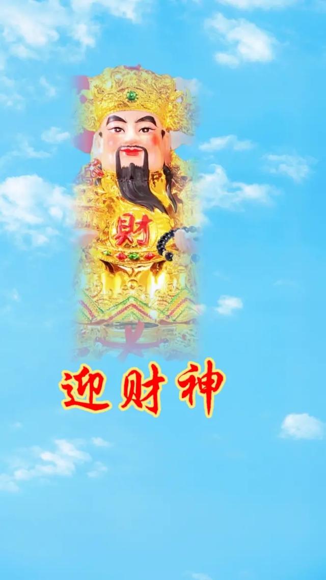 下个月起,运势猛涨,好运加身,财源滚滚来,仕途步步高升的3星座
