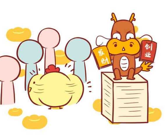 聪明过人,最会挣钱的生肖