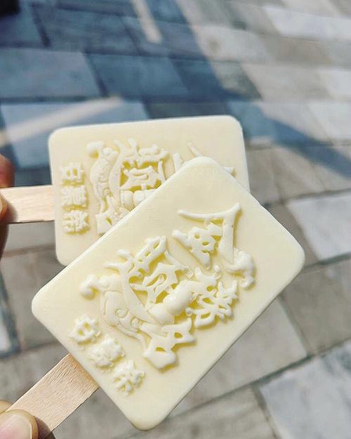 雪糕好听的名字