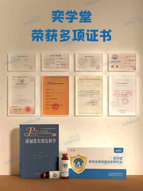 梦见铅怎么回事