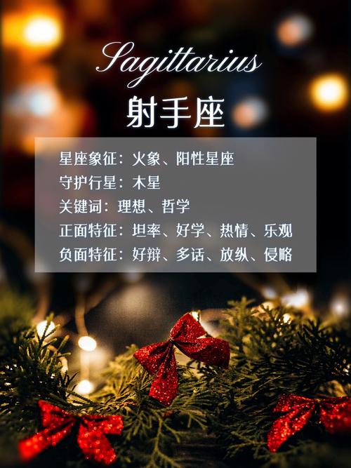 水象星座喜欢火象