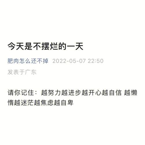 四大血型认为最惆怅的事是什么,A型血太念旧