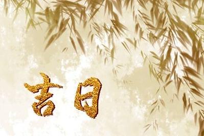 2023年1月21日安门好吗