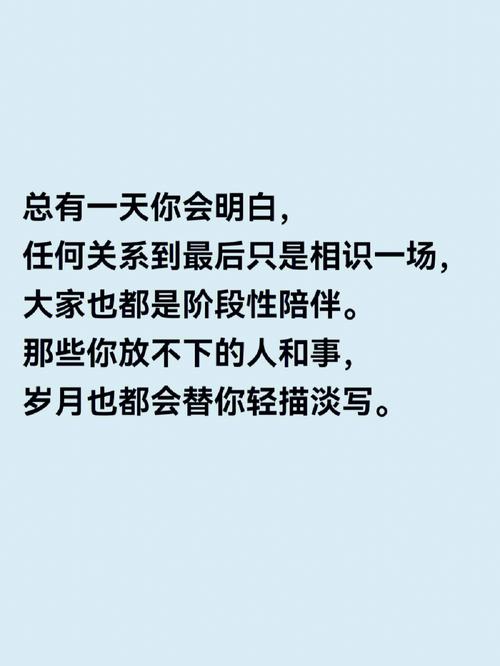 假如你接到一个性挑逗电话