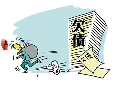 梦见债务周公解梦,梦见债务是什么意思?