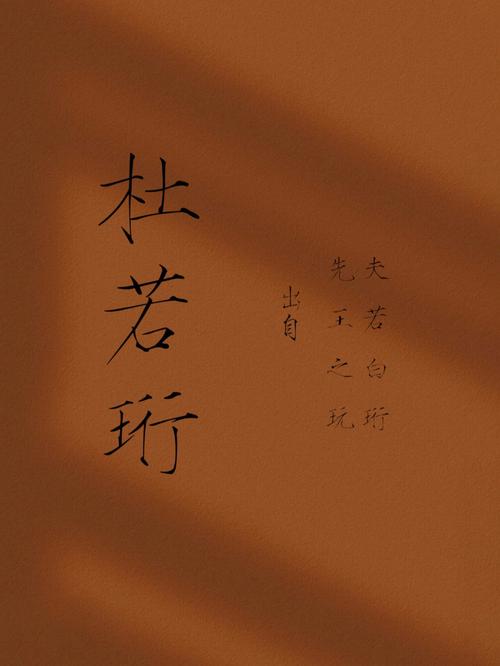 崔姓和谭姓怎么给孩子起名?男孩