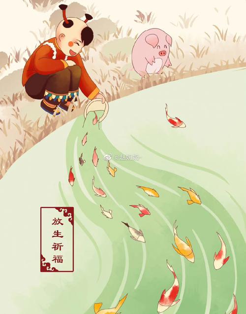 梦见放生虾是什么意思