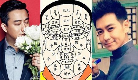 10种疼老婆的男人面相