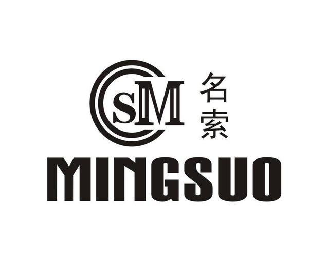 三字商标名字大全