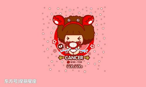感情中专心且有责任心的星座