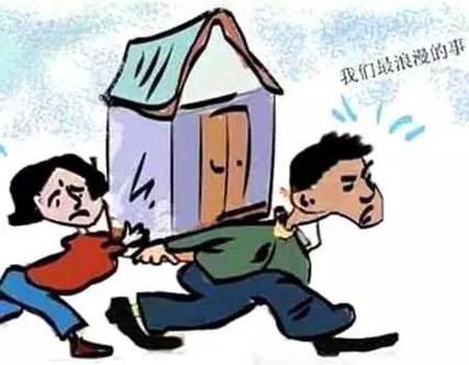 人压不住房子的表现