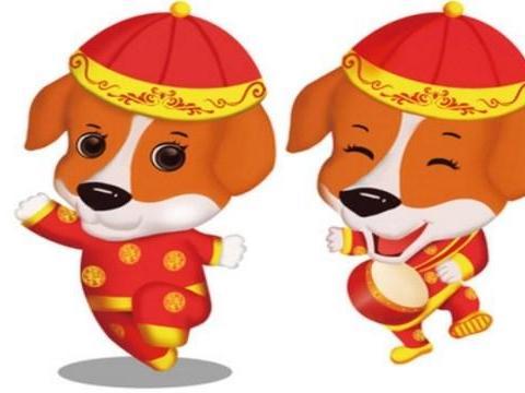 属狗2017年10月什么运最好