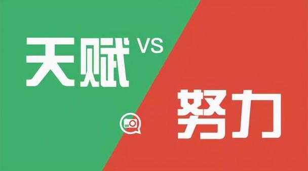 测测你做什么行业能赚钱
