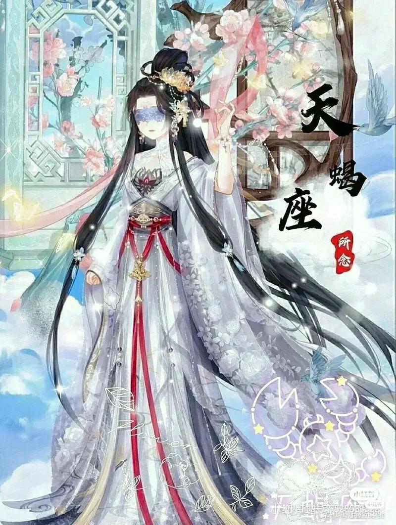 当水瓶座被巨蟹座删了的表现
