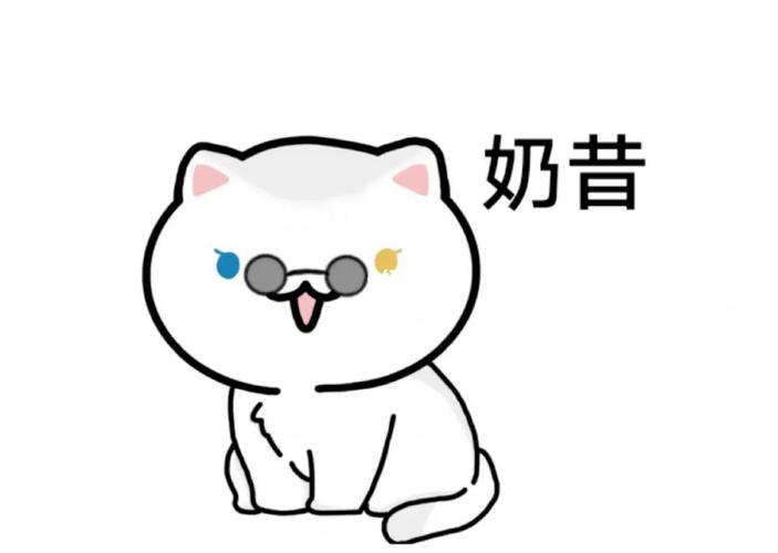 古灵精怪 最不缺挣钱点子的生肖女