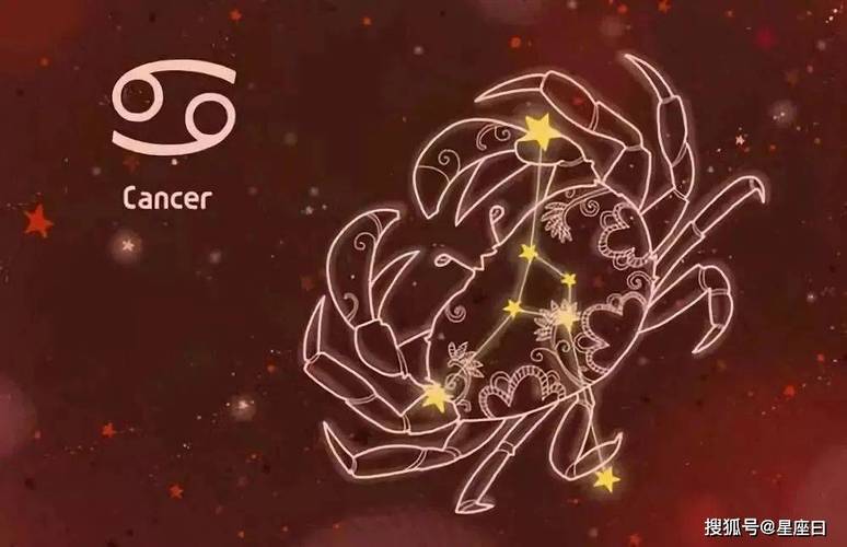 2021年10月天秤座感情劫是哪个星座