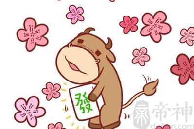 男牛女兔属相的两个人能一直在一起吗?