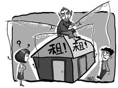 梦见房主周公解梦,梦见房主是什么意思?