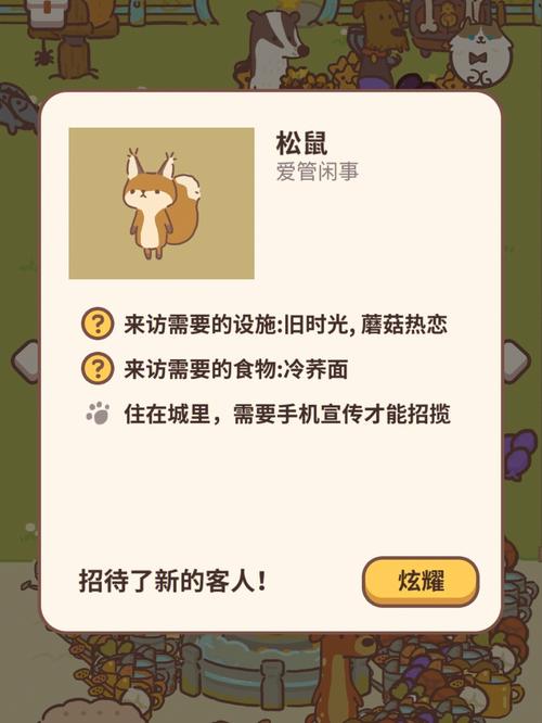 这些生肖真的很鸡婆,爱管闲事