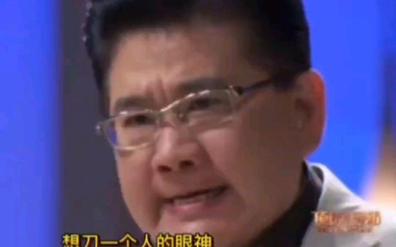矮子身藏三把刀是什么意思