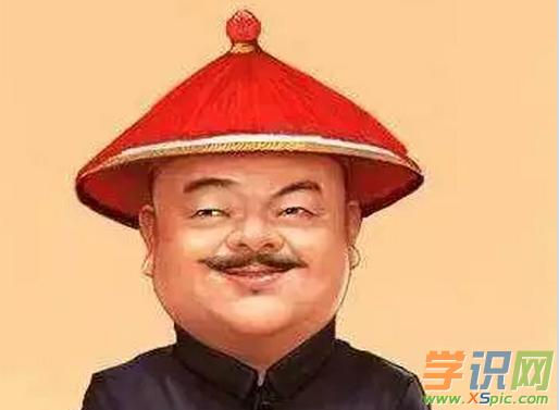 梦见官员 梦见官员被处理