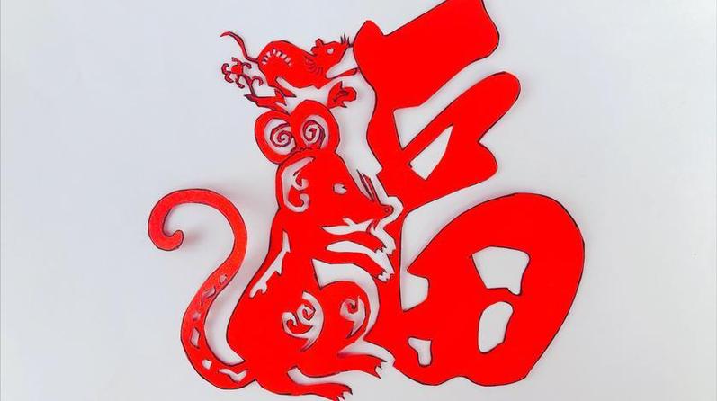 生于这几个日的“吉祥鼠”,命中带福,不福不行!看看有你么?