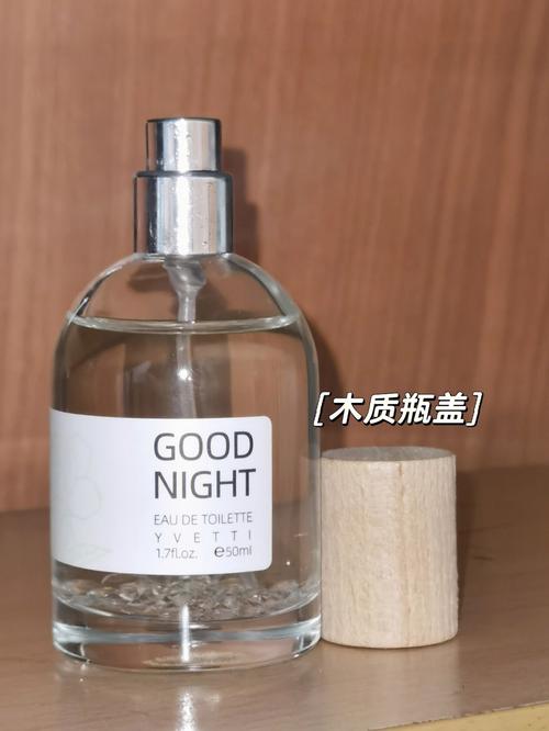 O型人购买香水指南