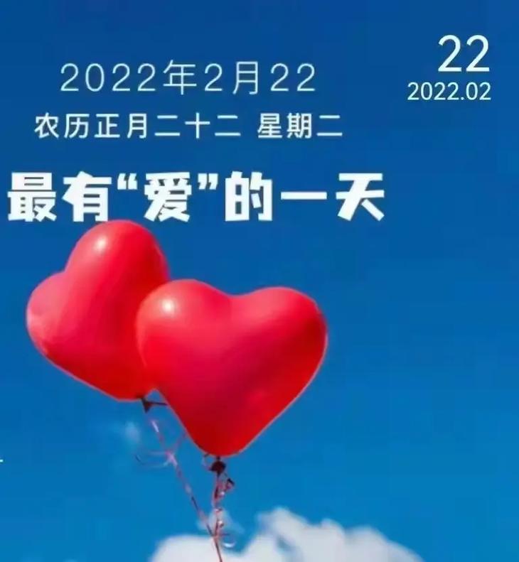 这个月那个日子生孩子
