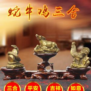 属牛的贵人属相:属鼠、属蛇、属鸡
