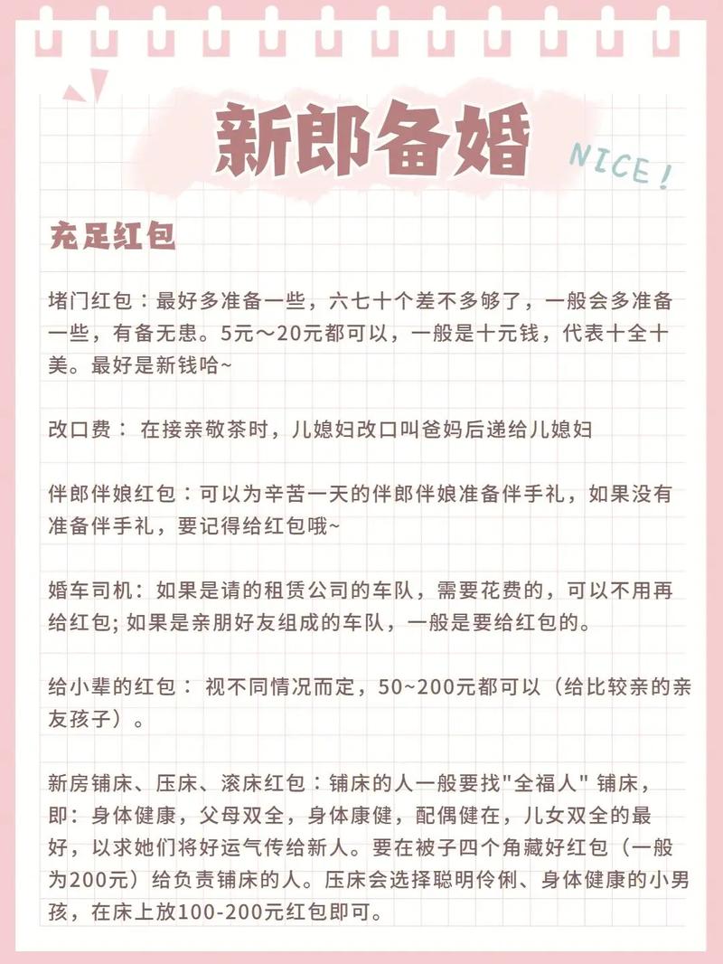 属蛇会如何婉转的拒绝一个人