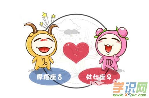 处女座如何治疗情感强迫症
