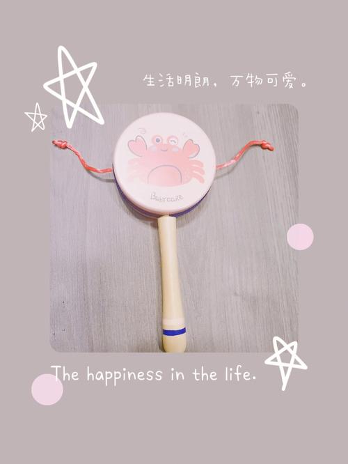 梦见拨浪鼓是什么意思