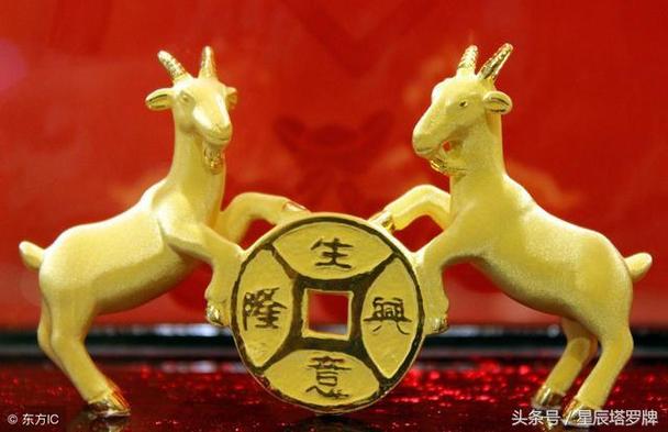 2017年这些生肖有转运,非官即富