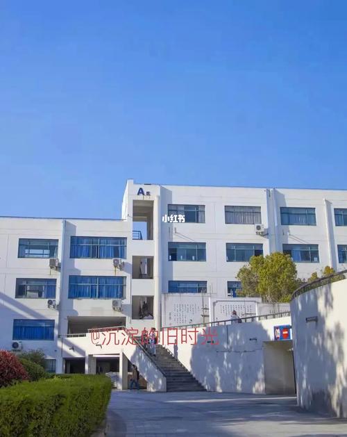 学校某些地方不宜建教学楼
