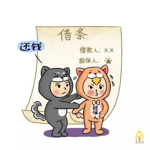 遇到困难朋友不肯借钱的生肖们