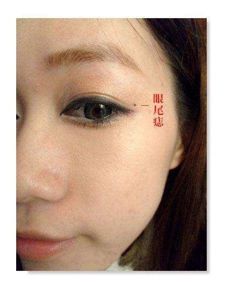 女人内眼角长痣好不好?女人进财痣长在什么地方?