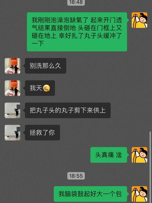 砌墙的时候里面放纸人住的人倒霉透是真的吗