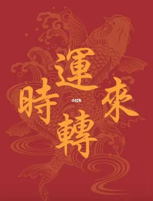 属鸡的几月的富豪多