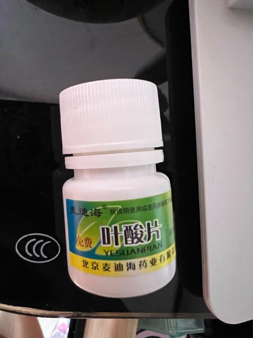 兔宝宝备孕时间表